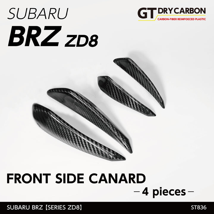 SUBARU BRZ【Type：ZD8】Drycarbon front side canard 4pcs /st836【for RHD&LH