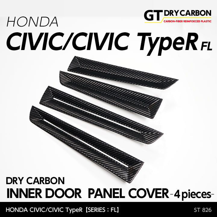HONDA CIVIC/CIVIC Type R 【Type:FL】Drycarbon Inner door panel cover 4pcs /st826【for RHD/LHD】