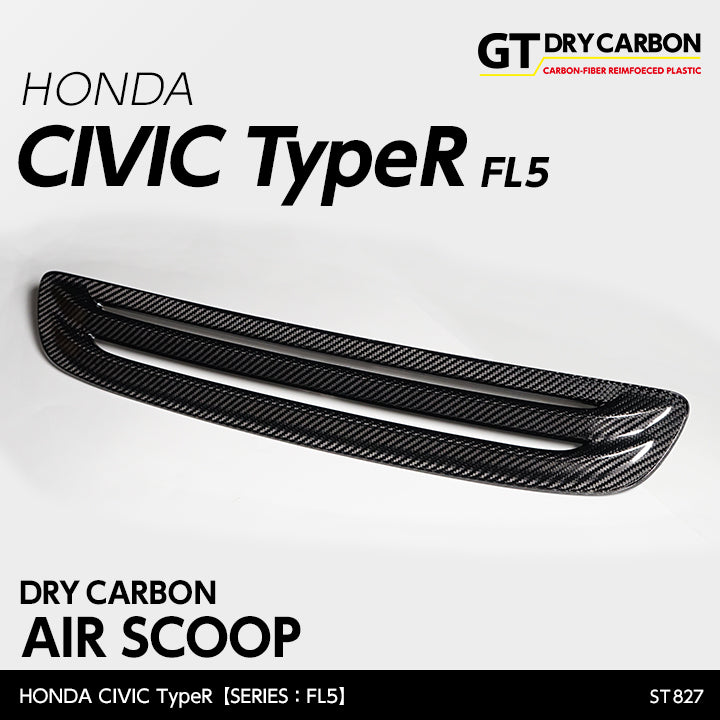 HONDA CIVIC Type R 【Type:FL5】Drycarbon Air scoop 1pcs /st827【for RHD/LHD】