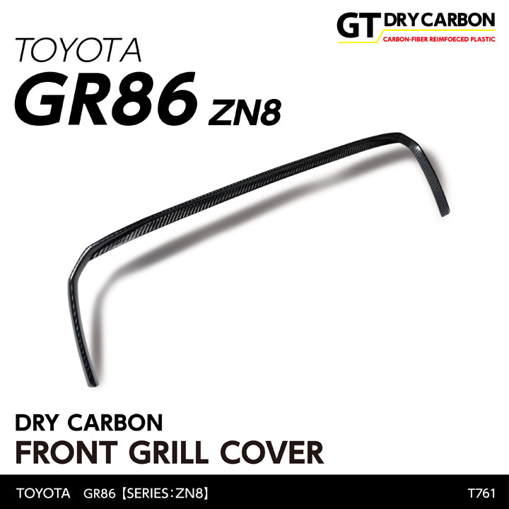 TOYOTA GR86 【Type:ZN8】Drycarbon front grill cover/st761【for RHD&LHD】