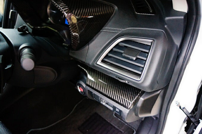 SUBARU WRX S4【Type:VB】LEVORG【Type:VN】IMPREZA SPORT/G4【Type:GT/GK】FORESTER【Type:SK】XV【Type:GT】CROSSTREK/IMPREZA【Type:GU】Drycarbon Front panel cover 2pcs /st306usa【for LHD】