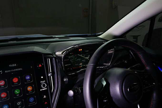 SUBARU WRX S4【Type:VB】LEVORG【Type:VN】CROSSTREK/IMPREZA【Type:GU】Drycarbon meter inner hood 1pcs /st643usa【for LHD】