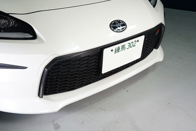 TOYOTA GR86 【Type:ZN8】Drycarbon front grill cover/st761【for RHD&LHD】