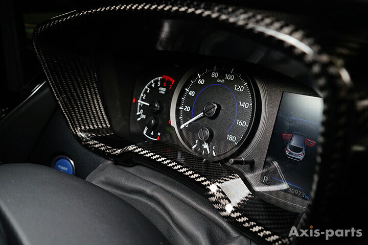 TOYOTA COROLLA SPORT/TOURING/COROLLA 【Type:210】Drycarbon Meter inner hood cover/st795usa【for LHD】