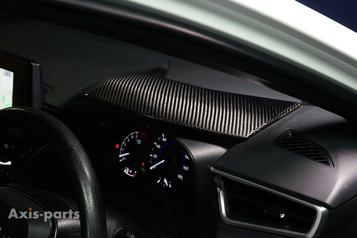 TOYOTA GR COROLLA【Type:ZEA14H】 COROLLA SPORT/COROLLA TOURING/COROLLA【Type:210】Drycarbon meter hood cover 1pcs/st794usa【for LHD】