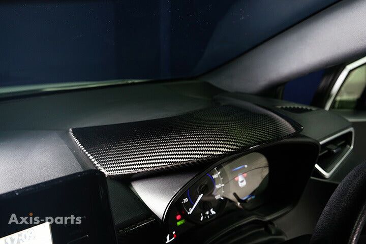 TOYOTA GR COROLLA【Type:ZEA14H】 COROLLA SPORT/COROLLA TOURING/COROLLA【Type:210】Drycarbon meter hood cover 1pcs/st794usa【for LHD】