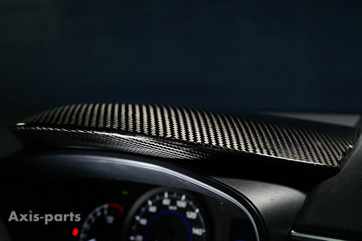 TOYOTA GR COROLLA【Type:ZEA14H】 COROLLA SPORT/COROLLA TOURING/COROLLA【Type:210】Drycarbon meter hood cover 1pcs/st794usa【for LHD】