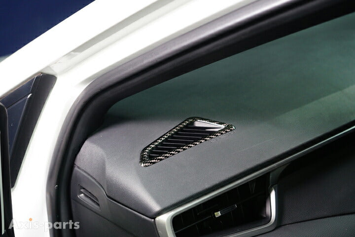 TOYOTA GR COROLLA【Type:GZEA14H】COROLLA SPORT/TOURING/COROLLA【Type:210】Drycarbon air conditioner on dash cover 2pcs /st798usa【for LHD】