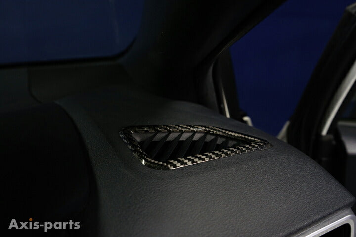 TOYOTA GR COROLLA【Type:GZEA14H】COROLLA SPORT/TOURING/COROLLA【Type:210】Drycarbon air conditioner on dash cover 2pcs /st798usa【for LHD】