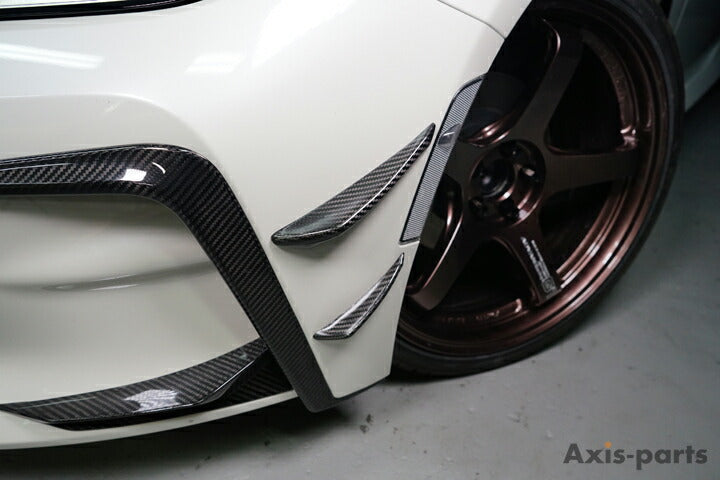 TOYOTA GR86 【Type:ZN8】Drycarbon front side canard 4pcs/st828【for RHD&LHD】
