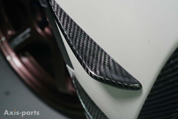 TOYOTA GR86 【Type:ZN8】Drycarbon front side canard 4pcs/st828【for RHD&LHD】