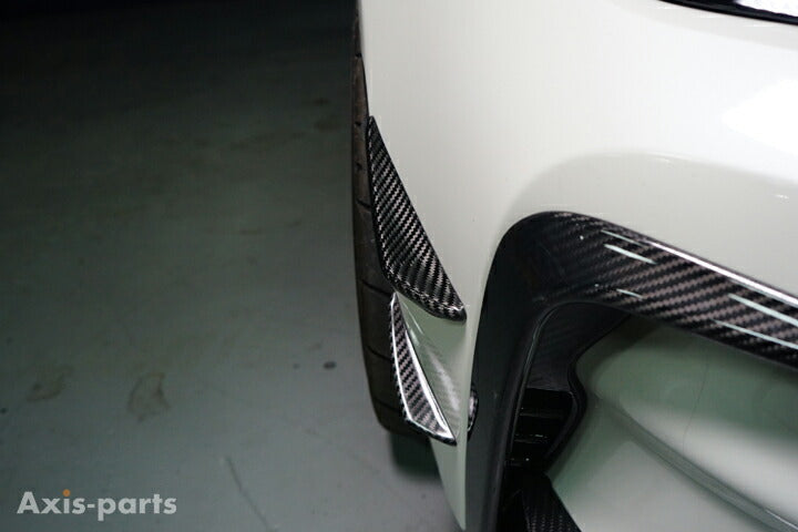 TOYOTA GR86 【Type:ZN8】Drycarbon front side canard 4pcs/st828【for RHD&LHD】