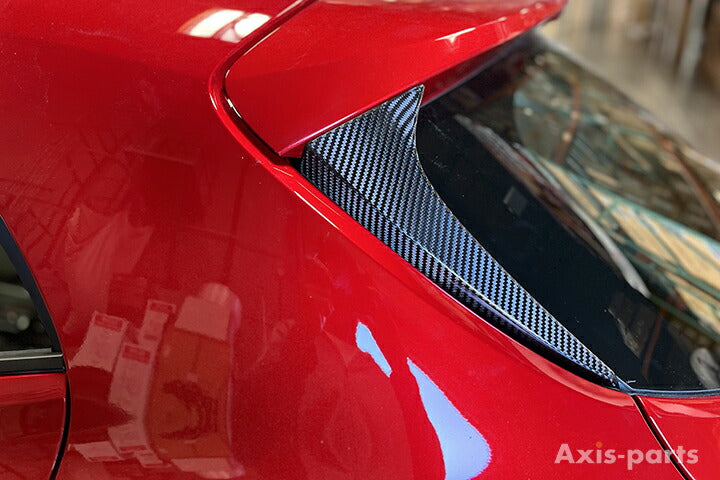TOYOTA GR COROLLA【Type:GZEA14H】Drycarbon rear window spoiler cover 2pcs/st858【for RHD&LHD】