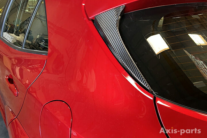 TOYOTA GR COROLLA【Type:GZEA14H】Drycarbon rear window spoiler cover 2pcs/st858【for RHD&LHD】