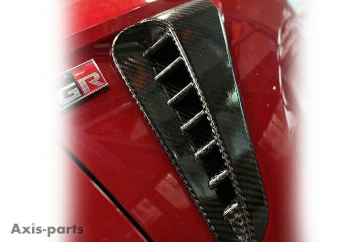 TOYOTA GR COROLLA【Type:GZEA14H】Drycarbon front side duct cover 2pcs/st802【for RHD&LHD】