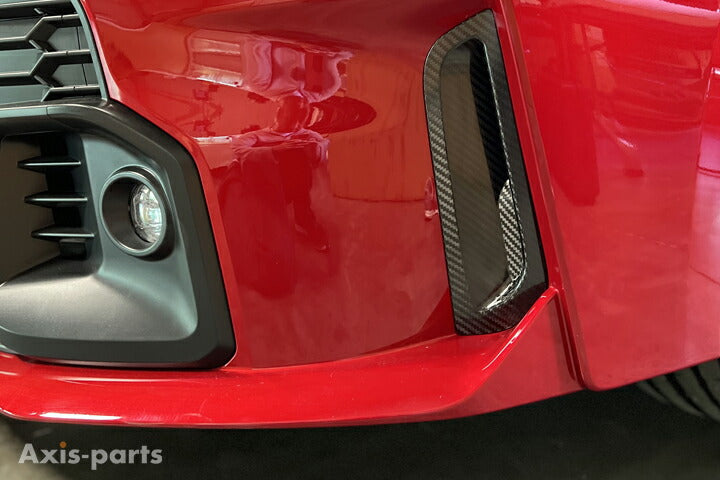 TOYOTA GR COROLLA【Type:GZEA14H】Drycarbon front bumper duct cover 2pcs/st800【for RHD&LHD】