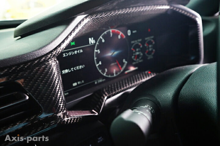 NISSAN FAIRLADY Z【Type:RZ34】Drycarbon Meter inner hood cover/st867usa【for LHD】