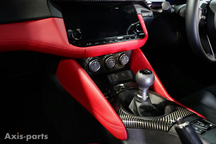 NISSAN FAIRLADY Z【Type:RZ34】Drycarbon air conditioner switch panel cover/st881【for RHD/LHD】