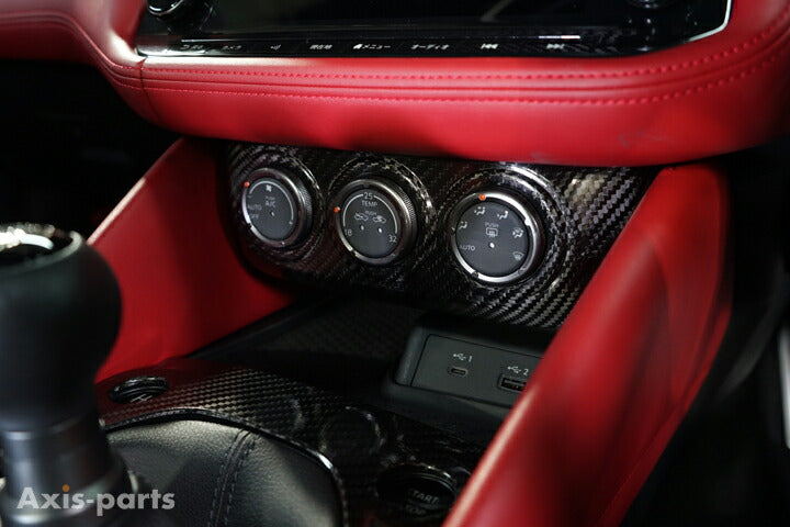 NISSAN FAIRLADY Z【Type:RZ34】Drycarbon air conditioner switch panel cover/st881【for RHD/LHD】