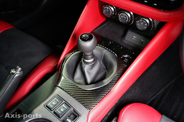 NISSAN FAIRLADY Z【Type:RZ34】Drycarbon shift panel cover 1pcs / st866【for RHD&LHD】