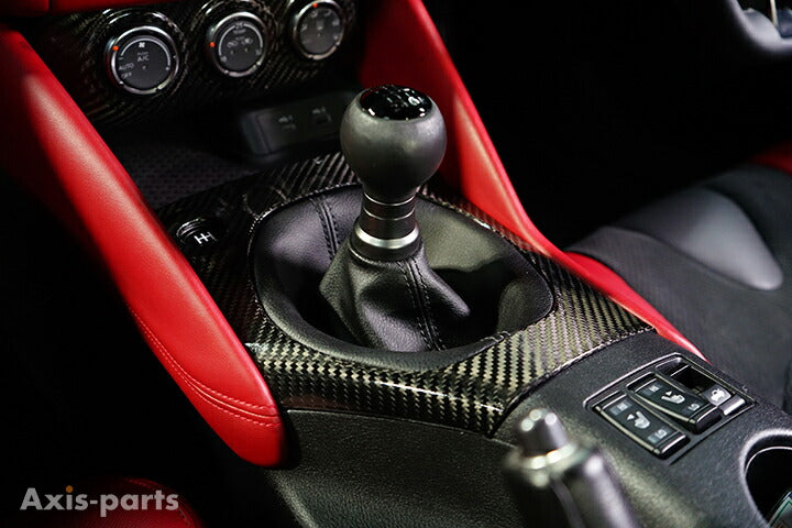 NISSAN FAIRLADY Z【Type:RZ34】Drycarbon shift panel cover 1pcs / st866【for RHD&LHD】