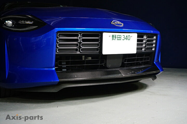 NISSAN FAIRLADY Z【Type:RZ34】Drycarbon front lip cover/st875【for RHD/LHD】