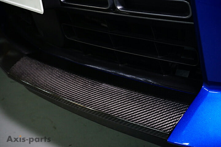 NISSAN FAIRLADY Z【Type:RZ34】Drycarbon front lip cover/st875【for RHD/LHD】