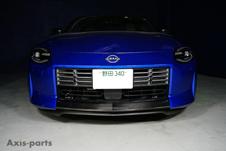 NISSAN FAIRLADY Z【Type:RZ34】Drycarbon front lip cover/st875【for RHD/LHD】