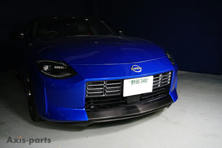 NISSAN FAIRLADY Z【Type:RZ34】Drycarbon front lip cover/st875【for RHD/LHD】