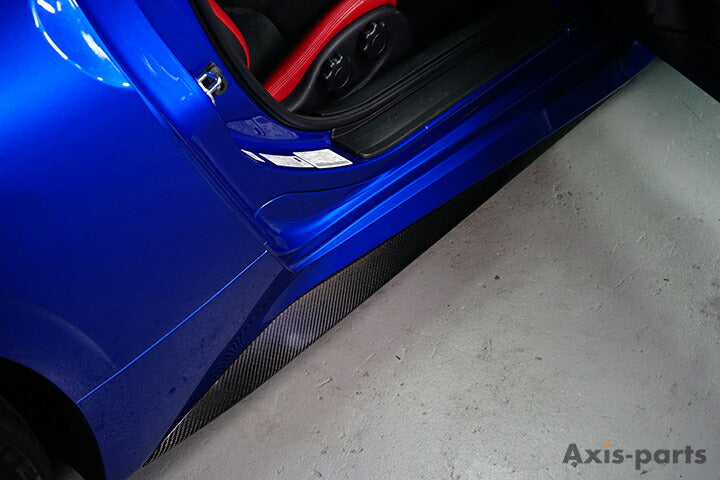 NISSAN FAIRLADY Z【Type：RZ34】Drycarbon side skirt cover 2pcs/st874【for RHD/LHD】