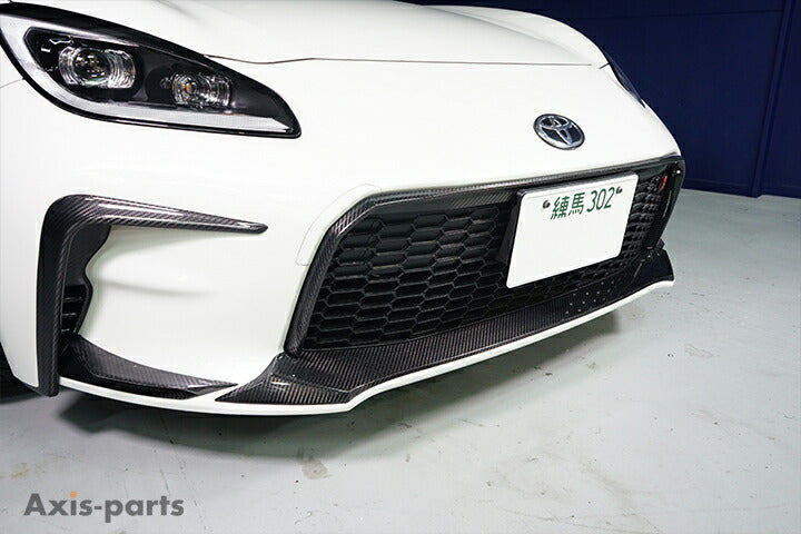 TOYOTA GR86 【Type:ZN8】Drycarbon front bumper under cover/st768【for RHD&LHD】