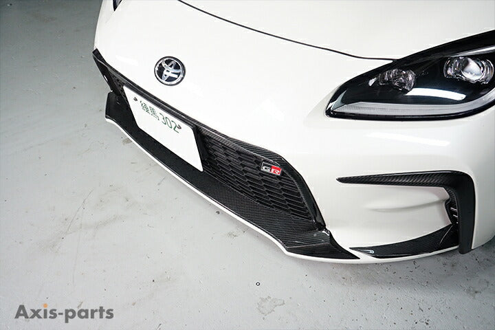TOYOTA GR86 【Type:ZN8】Drycarbon front bumper under cover/st768【for RHD&LHD】