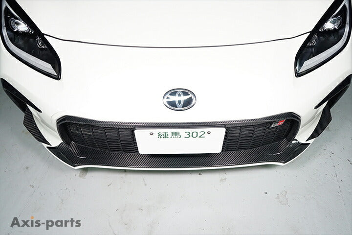 TOYOTA GR86 【Type:ZN8】Drycarbon front bumper under cover/st768【for RHD&LHD】