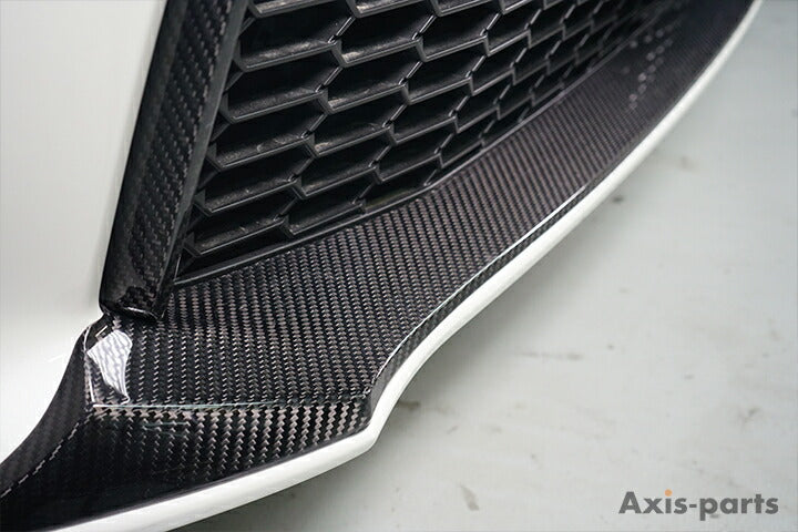 TOYOTA GR86 【Type:ZN8】Drycarbon front bumper under cover/st768【for RHD&LHD】