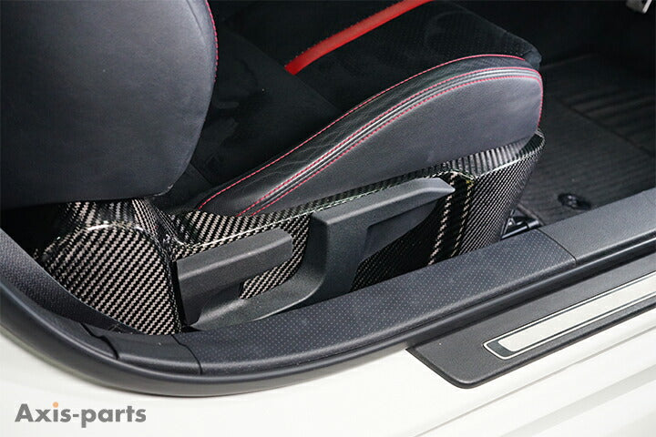 SUBARU BRZ【Type:ZD8】TOYOTA GR86 【Type:ZN8】Drycarbon seat under cover 2pcs /st900【for RHD】