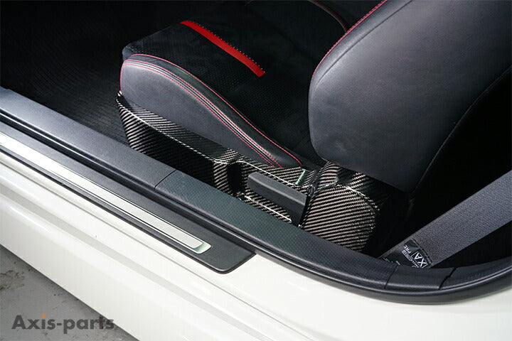 SUBARU BRZ【Type:ZD8】TOYOTA GR86 【Type:ZN8】Drycarbon seat under cover 2pcs /st900【for RHD】
