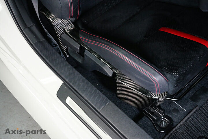 SUBARU BRZ【Type:ZD8】TOYOTA GR86 【Type:ZN8】Drycarbon seat under cover 2pcs /st900【for RHD】