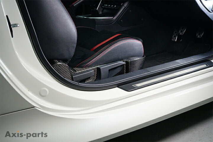 SUBARU BRZ【Type:ZD8】TOYOTA GR86 【Type:ZN8】Drycarbon seat under cover 2pcs /st900【for RHD】