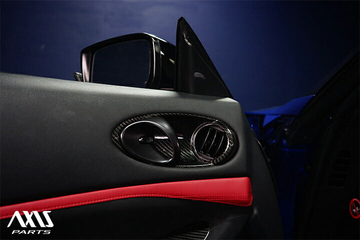 NISSAN FAIRLADY Z【Type:RZ34】Drycarbon inner door trim cover 4pcs/st916【for RHD&LHD】