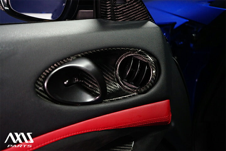 NISSAN FAIRLADY Z【Type:RZ34】Drycarbon inner door trim cover 4pcs/st916【for RHD&LHD】