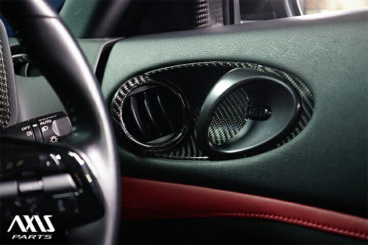 NISSAN FAIRLADY Z【Type:RZ34】Drycarbon inner door trim cover 4pcs/st916【for RHD&LHD】