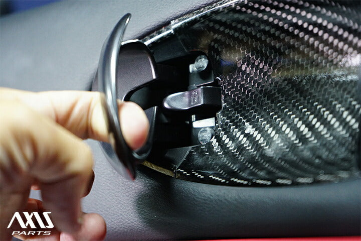 NISSAN FAIRLADY Z【Type:RZ34】Drycarbon inner door trim cover 4pcs/st916【for RHD&LHD】