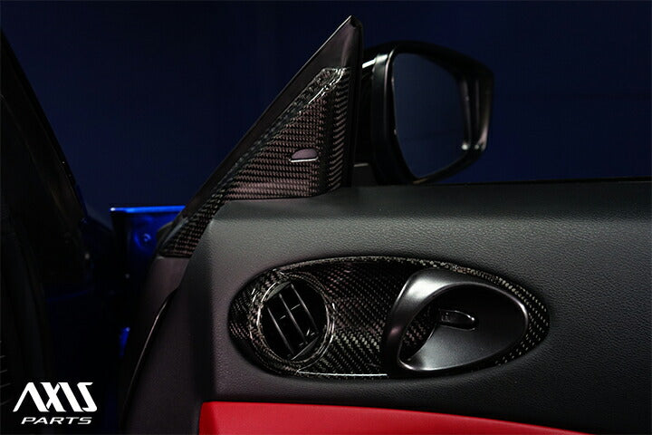 NISSAN FAIRLADY Z【Type:RZ34】Drycarbon inner door trim cover 4pcs/st916【for RHD&LHD】