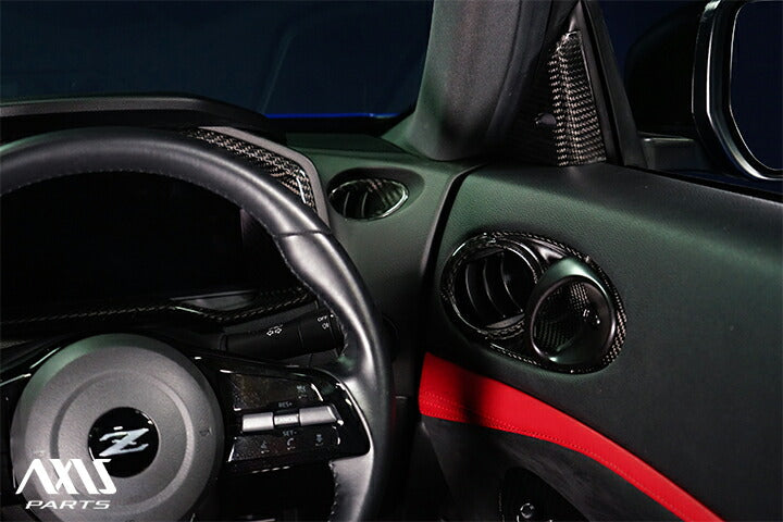 NISSAN FAIRLADY Z【Type:RZ34】Drycarbon inner door trim cover 4pcs/st916【for RHD&LHD】