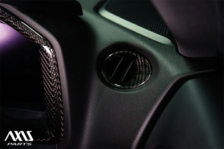 NISSAN FAIRLADY Z【Type:RZ34】Drycarbon AC on dash cover 2pcs/ st907【for RHD/LHD】