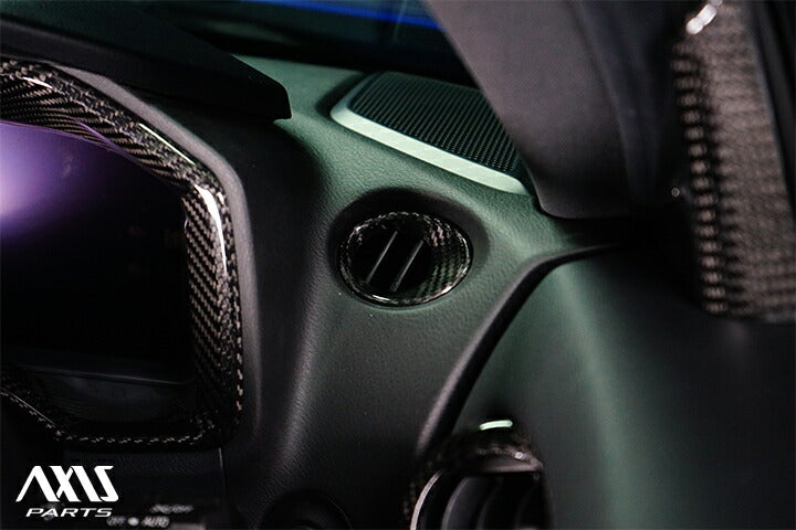 NISSAN FAIRLADY Z【Type:RZ34】Drycarbon AC on dash cover 2pcs/ st907【for RHD/LHD】