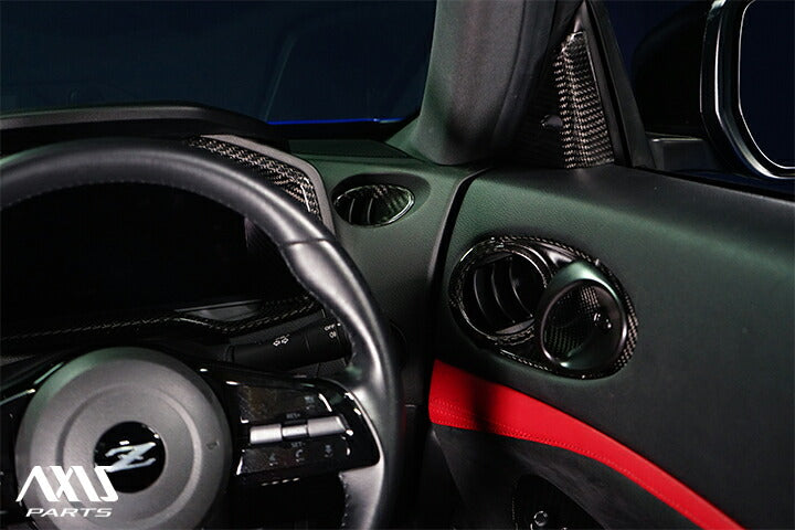 NISSAN FAIRLADY Z【Type:RZ34】Drycarbon AC on dash cover 2pcs/ st907【for RHD/LHD】