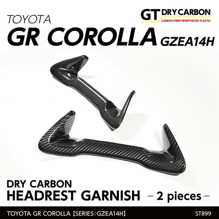 TOYOTA GR COROLLA【Type:GZEA14H】Drycarbon headrest garnish 2pcs/st899【for RHD&LHD】