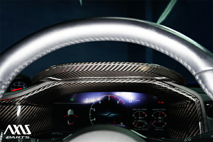 NISSAN FAIRLADY Z【Type:RZ34】Drycarbon meter hood cover/st869【for RHD&LHD】