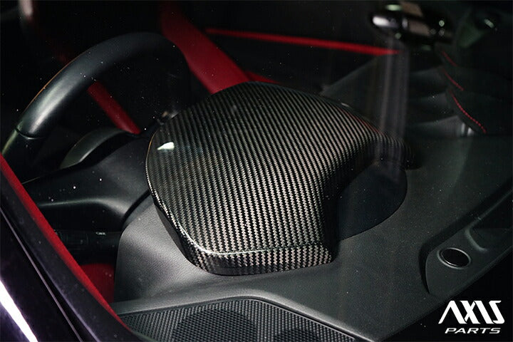 NISSAN FAIRLADY Z【Type：RZ34】Drycarbon meter hood cover/st869【for RHD&LHD】